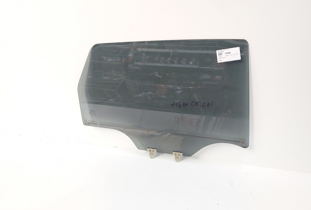 Geam mobil usa dreapta spate, Nissan Qashqai (id:670580)