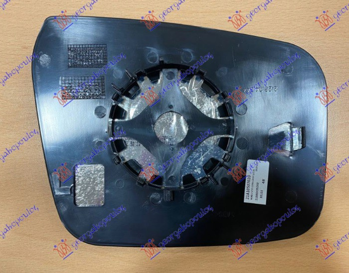 Geam Oglinda 08- - Nissan P/U (D40) Navara 2 Usi-4usi 2005 , 96366eb10a