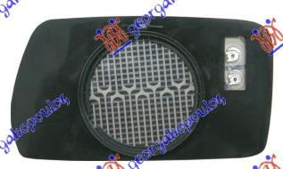 Geam Oglinda Albastru Incalzit - Citroen Xantia 93 1994 , 8151ae