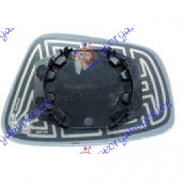 Geam Oglinda - Seat Mii 2012 , 6ru857522