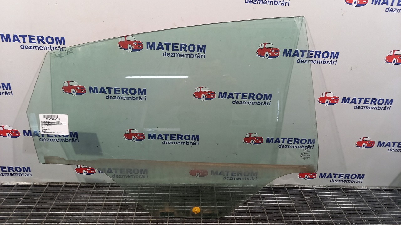 GEAM SPATE MARE DREAPTA FORD FIESTA - - (2012 2017)