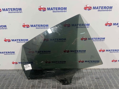 GEAM SPATE MARE DREAPTA FORD FOCUS - - (2011 2014)