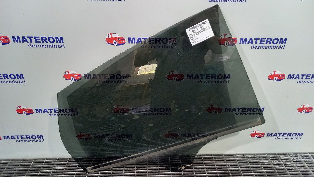 GEAM SPATE MARE DREAPTA FORD FOCUS - - (2011 2014)