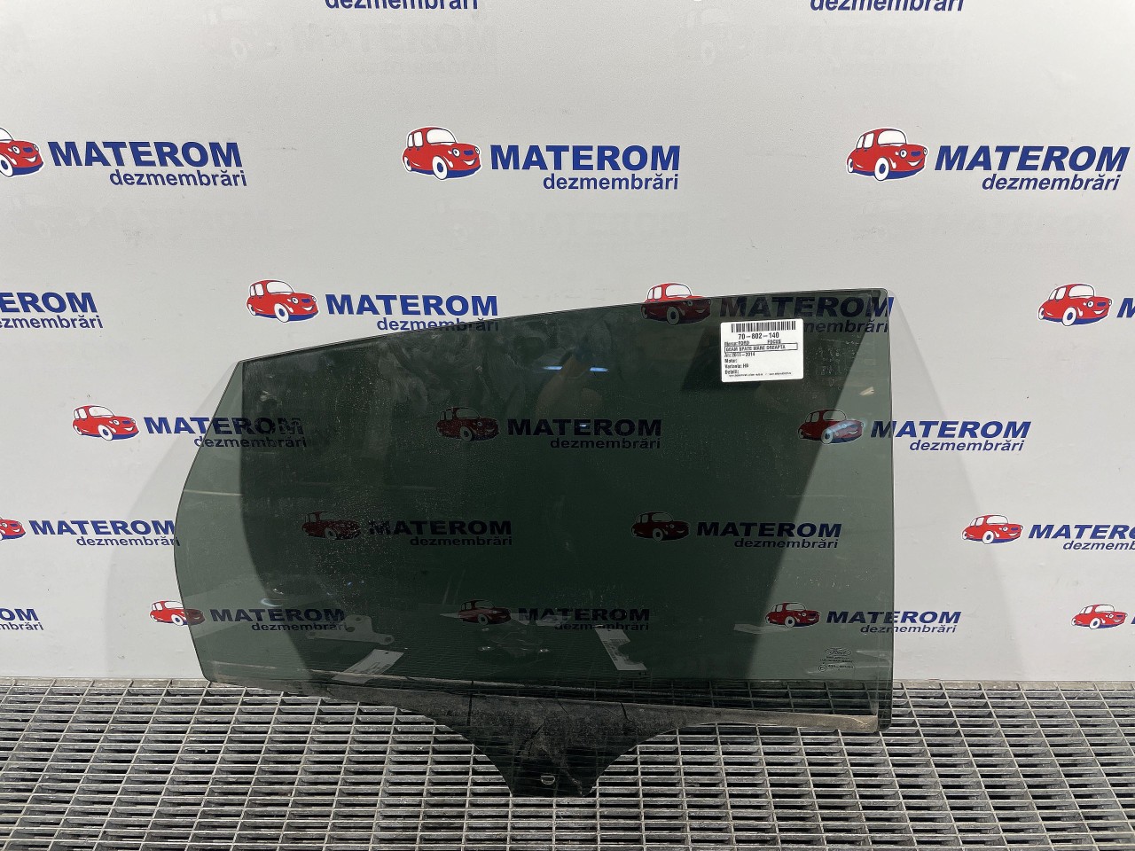 GEAM SPATE MARE DREAPTA FORD FOCUS - - (2011 2014)