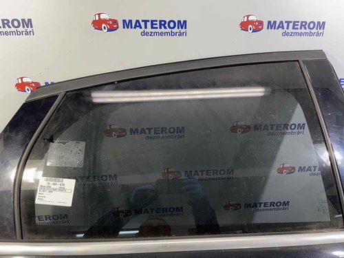 GEAM SPATE MARE DREAPTA FORD FOCUS FOCUS - - (2011 2014)