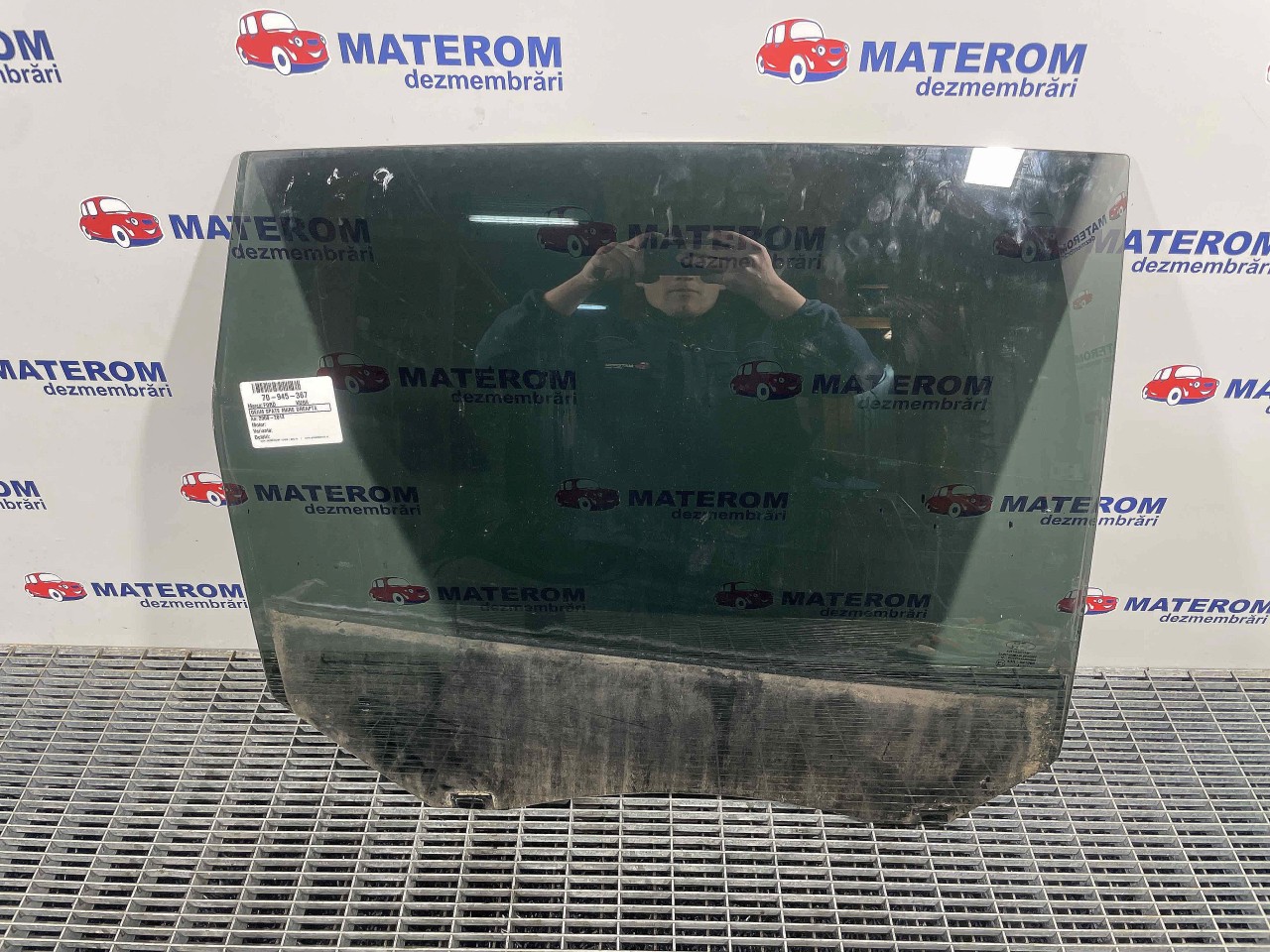 GEAM SPATE MARE DREAPTA FORD KUGA KUGA - - (2008 2012)