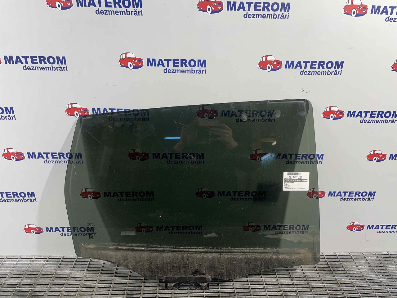 GEAM SPATE MARE DREAPTA FORD KUGA KUGA - - (2012 2019)