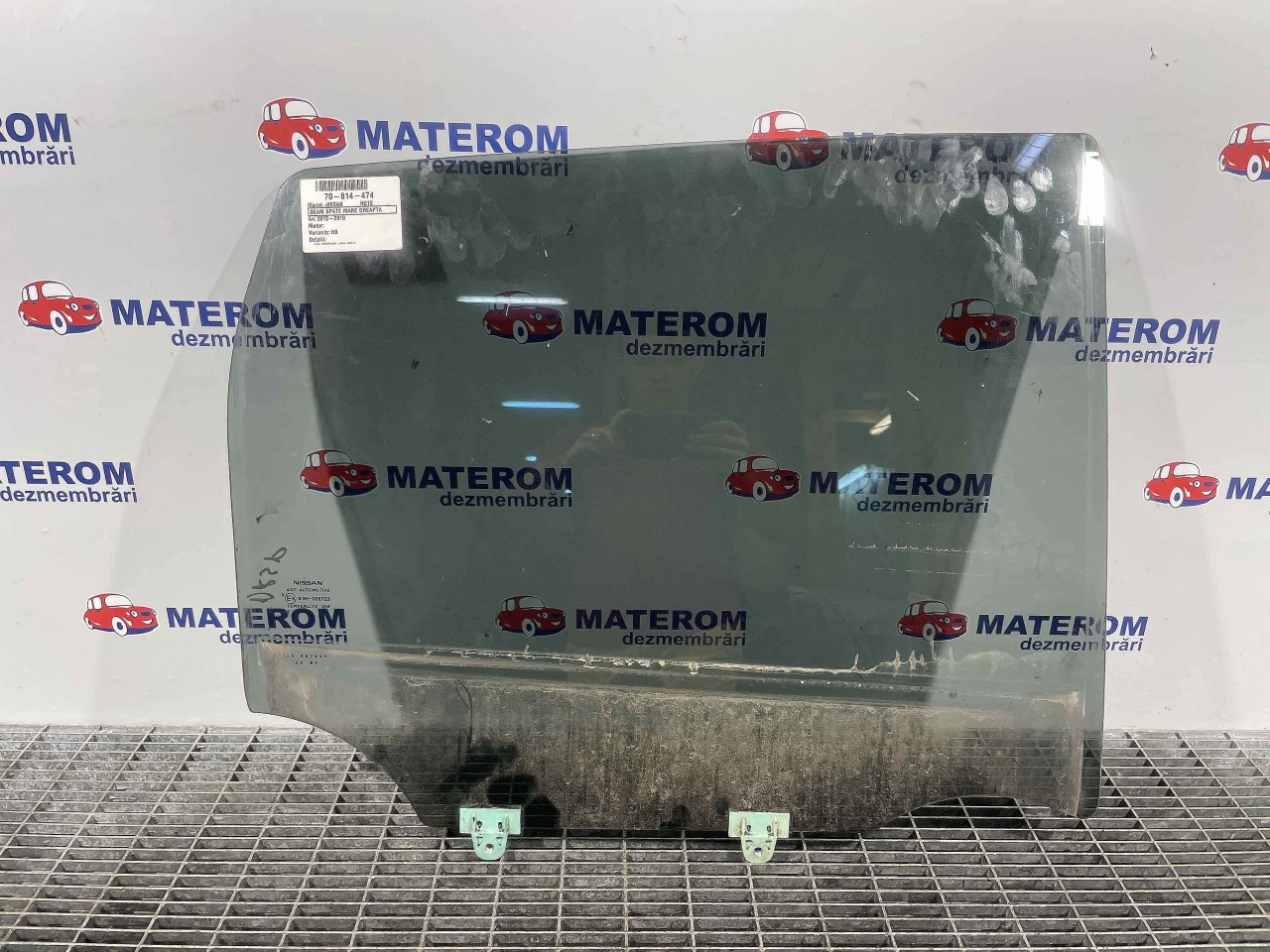 GEAM SPATE MARE DREAPTA NISSAN NOTE NOTE - - (2013 2019)
