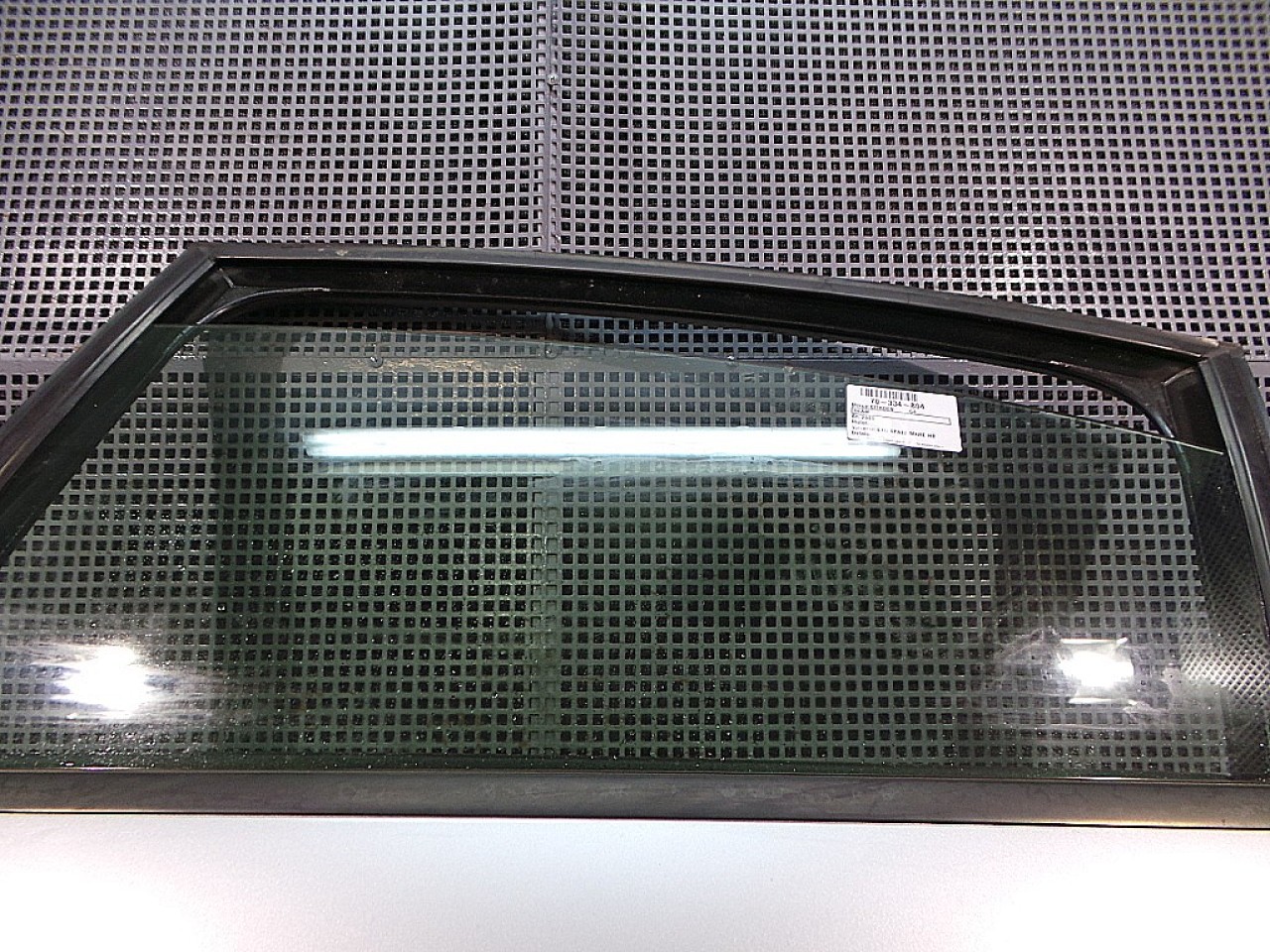 GEAM SPATE MARE STANGA CITROEN C4 - - (2004 2008)