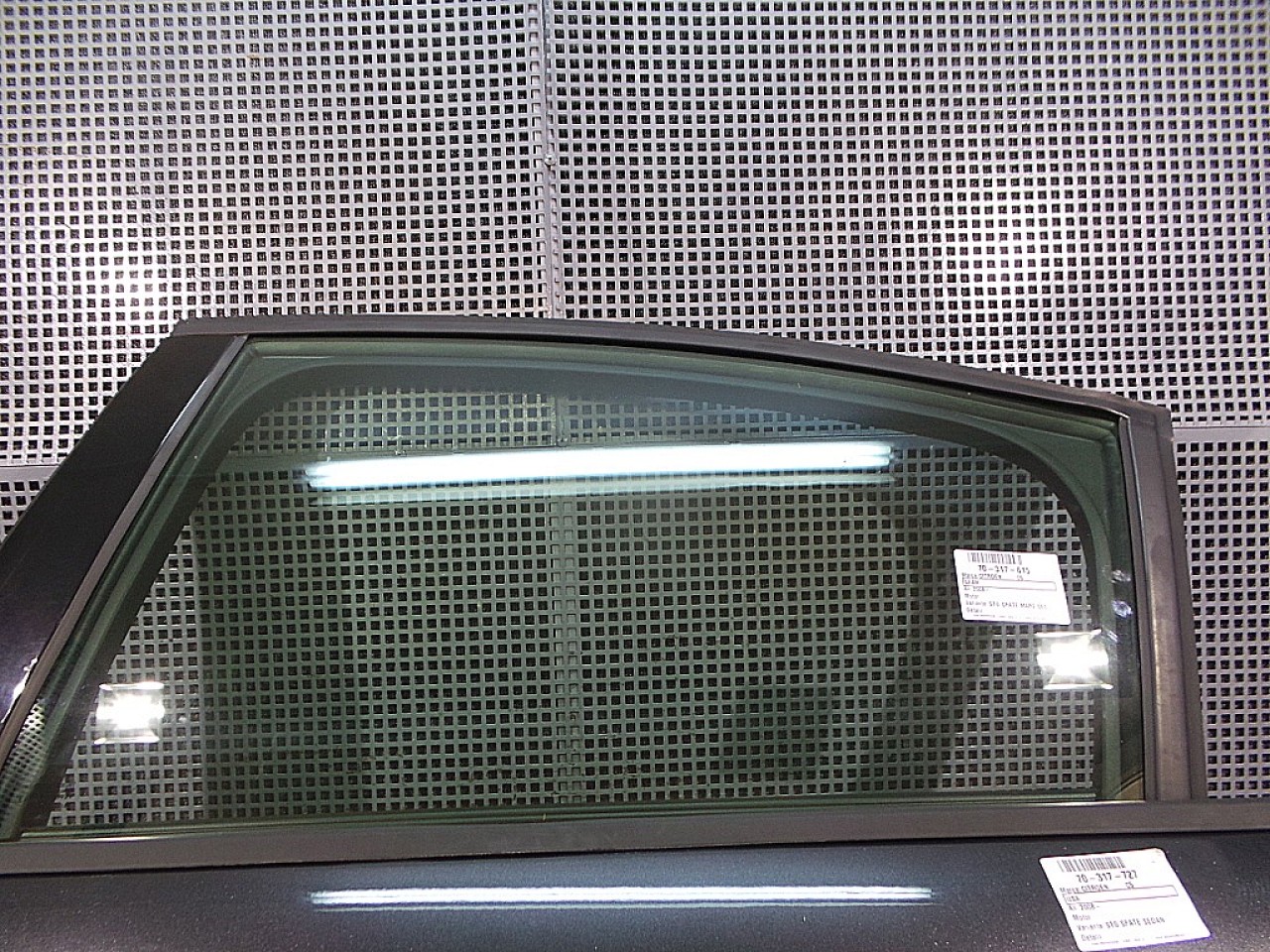 GEAM SPATE MARE STANGA CITROEN C5 C5 - - (2007 2011)