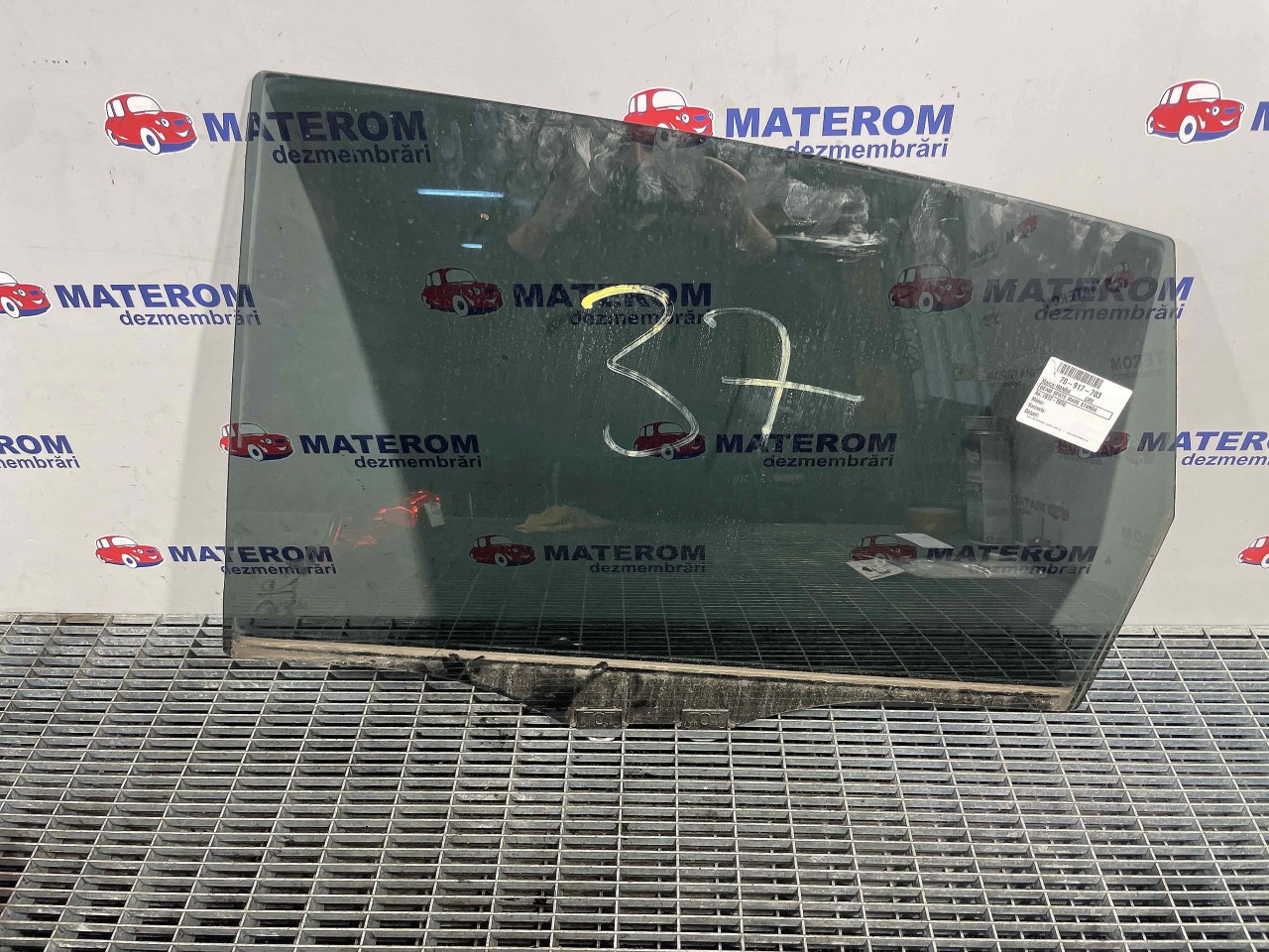 GEAM SPATE MARE STANGA HONDA CRV - - (2012 2016)