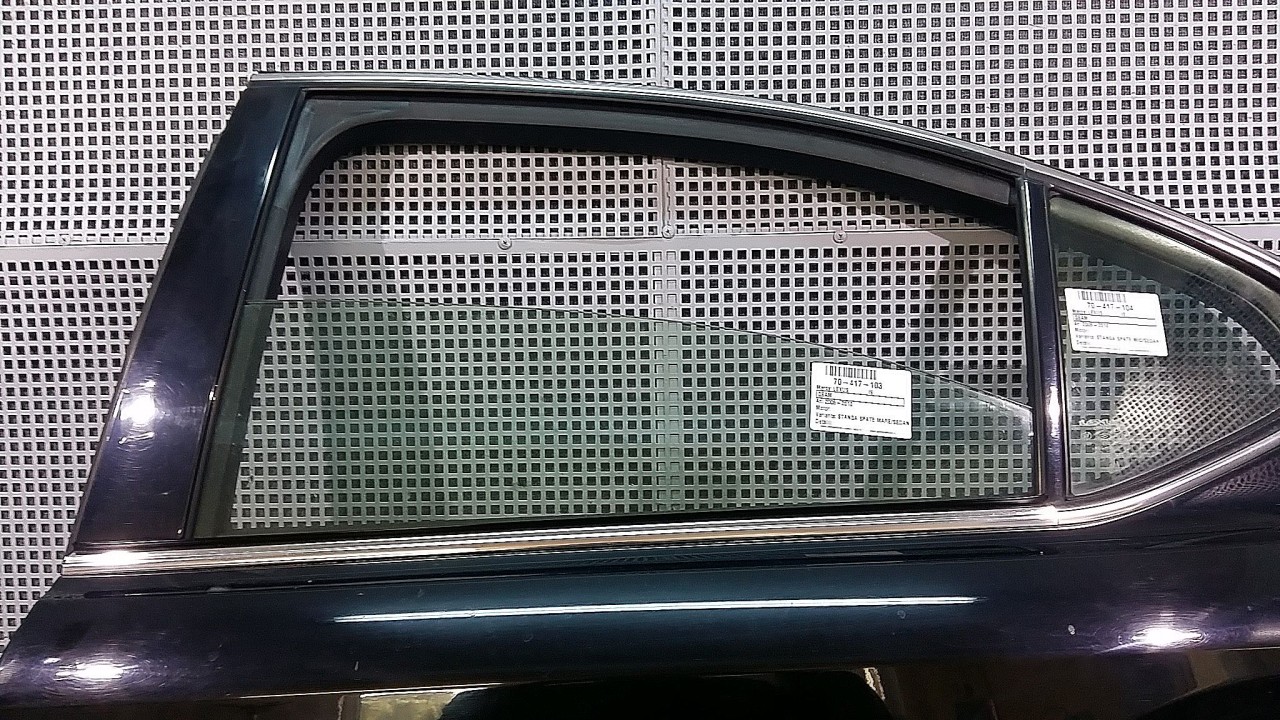 GEAM SPATE MARE STANGA LEXUS IS IS - - (2005 2010)