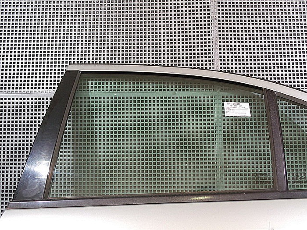 GEAM SPATE MARE STANGA MERCEDES E-CLASS - - (2005 2009)