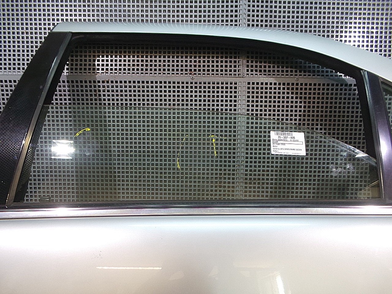 GEAM SPATE MARE STANGA MERCEDES S-CLASS - - (1998 2005)