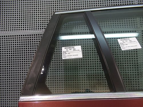 GEAM SPATE MIC DREAPTA BMW SERIA 5 E 60 SERIA 5 E 60 - - (2004 2007)
