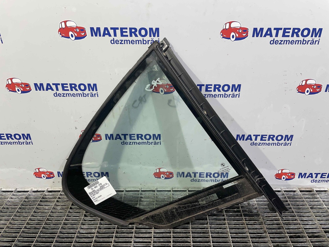 GEAM SPATE MIC DREAPTA BMW SERIA 5 F 10 - - (2010 2014)