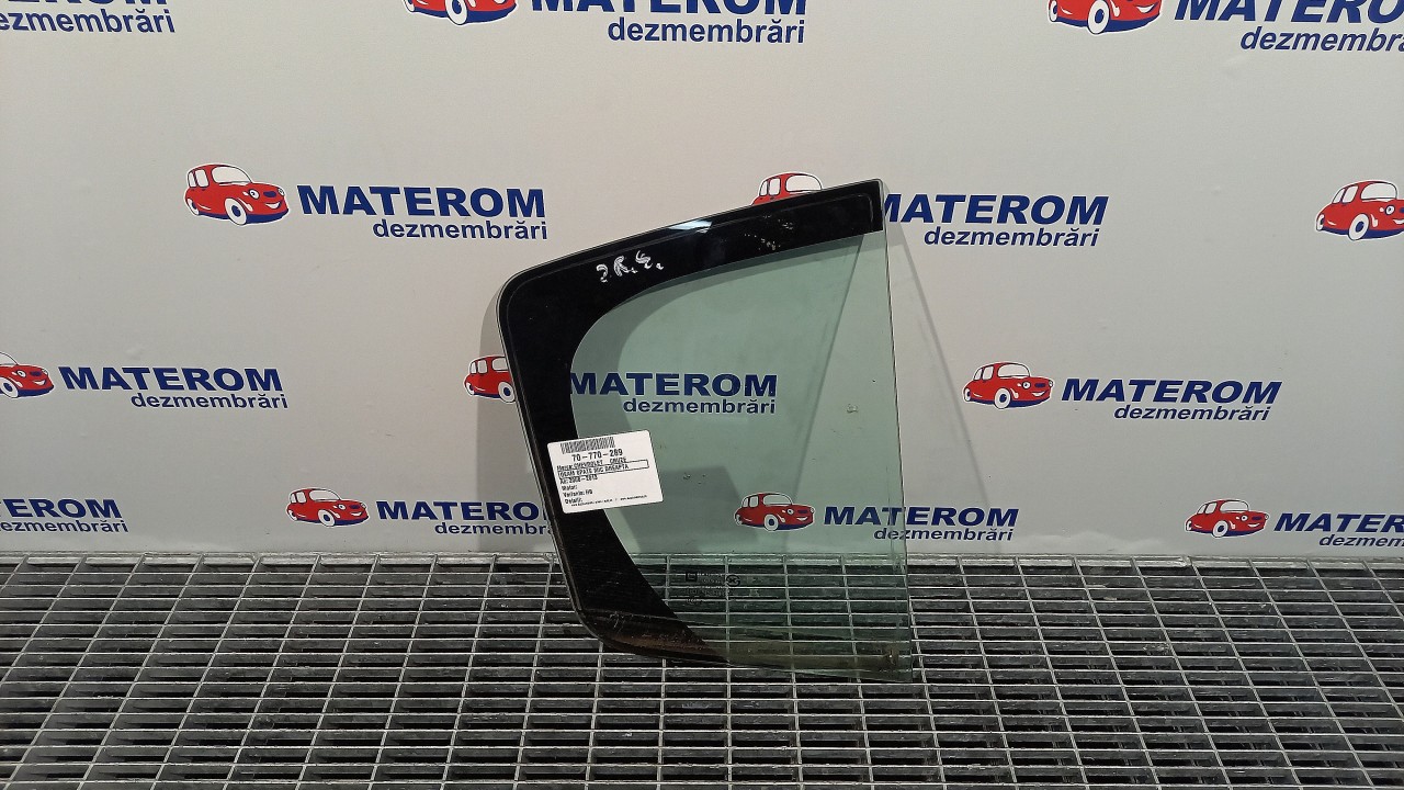 GEAM SPATE MIC DREAPTA CHEVROLET CRUZE - - (2008 2013)