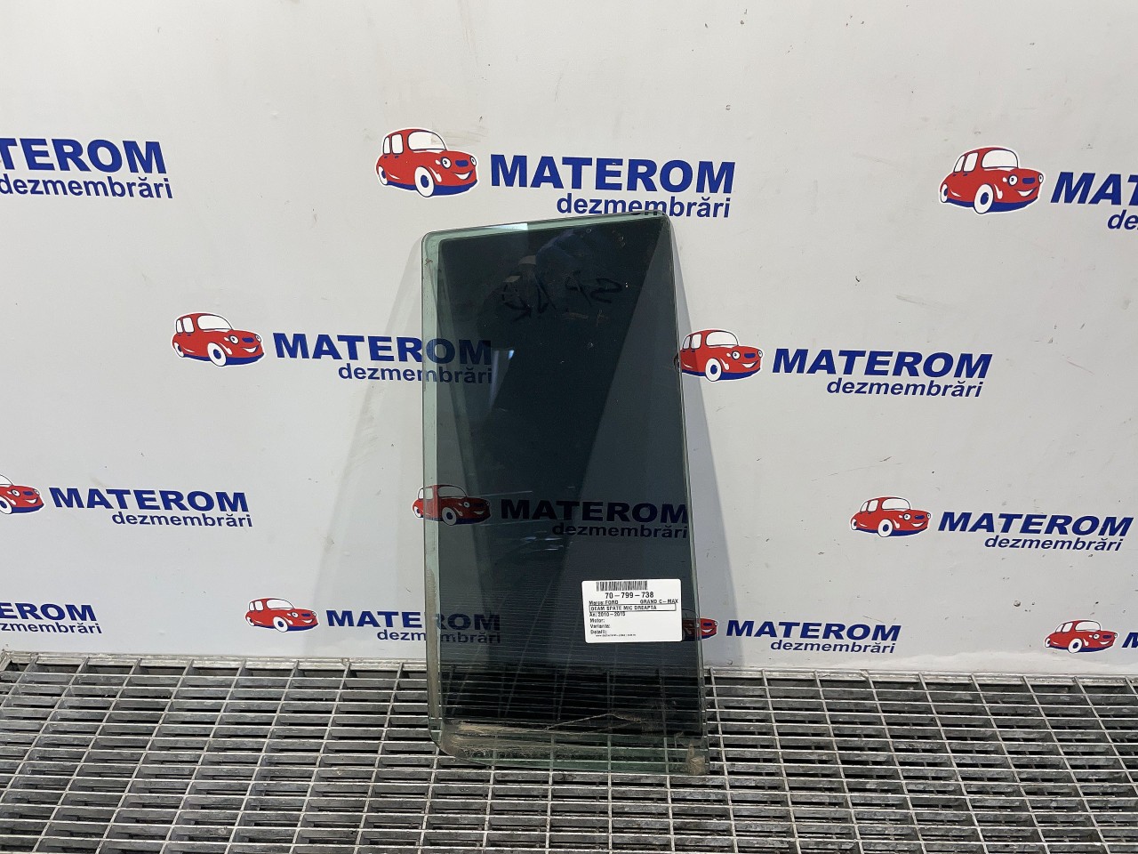 GEAM SPATE MIC DREAPTA FORD GRAND C-MAX GRAND C-MAX - - (2010 2015)