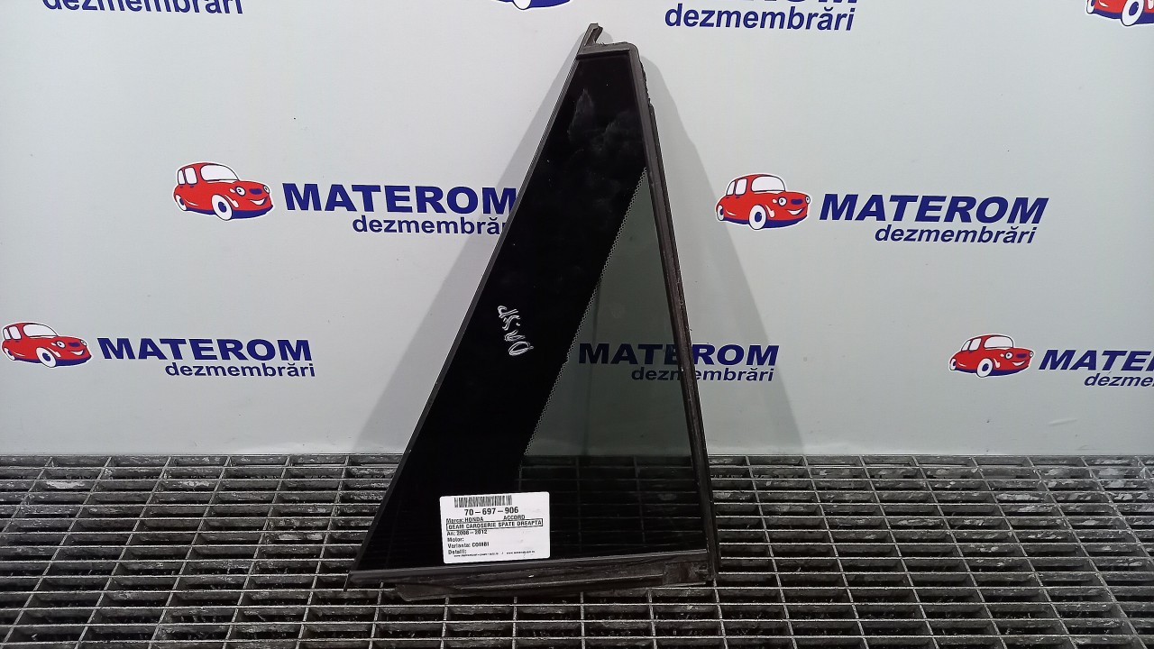 GEAM SPATE MIC DREAPTA HONDA ACCORD ACCORD - - (2008 2012)