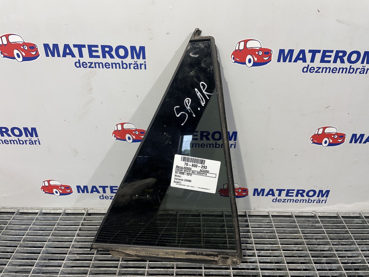 GEAM SPATE MIC DREAPTA HONDA ACCORD ACCORD - - (2008 2012)