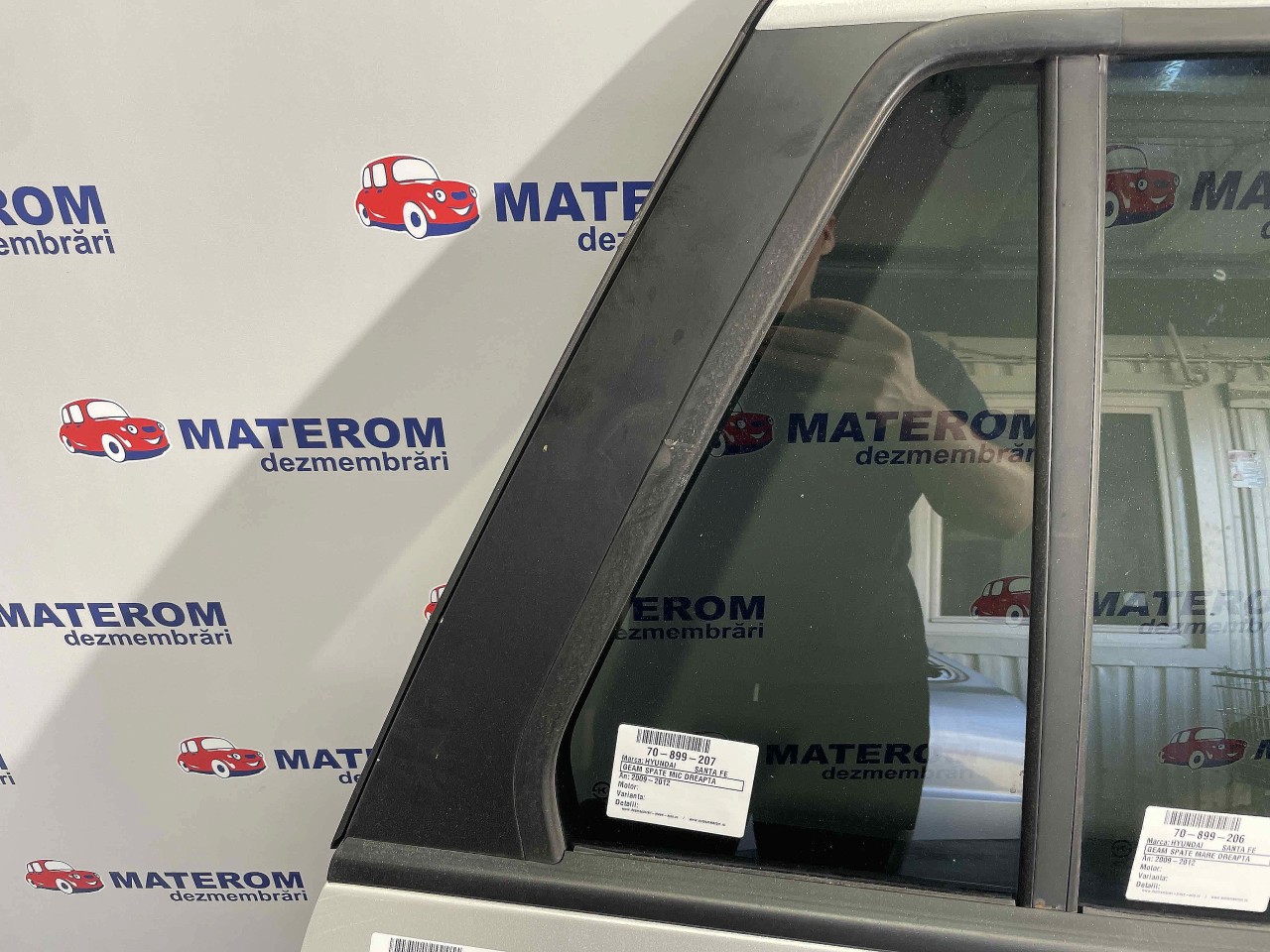 GEAM SPATE MIC DREAPTA HYUNDAI SANTA FE SANTA FE - - (2009 2012)