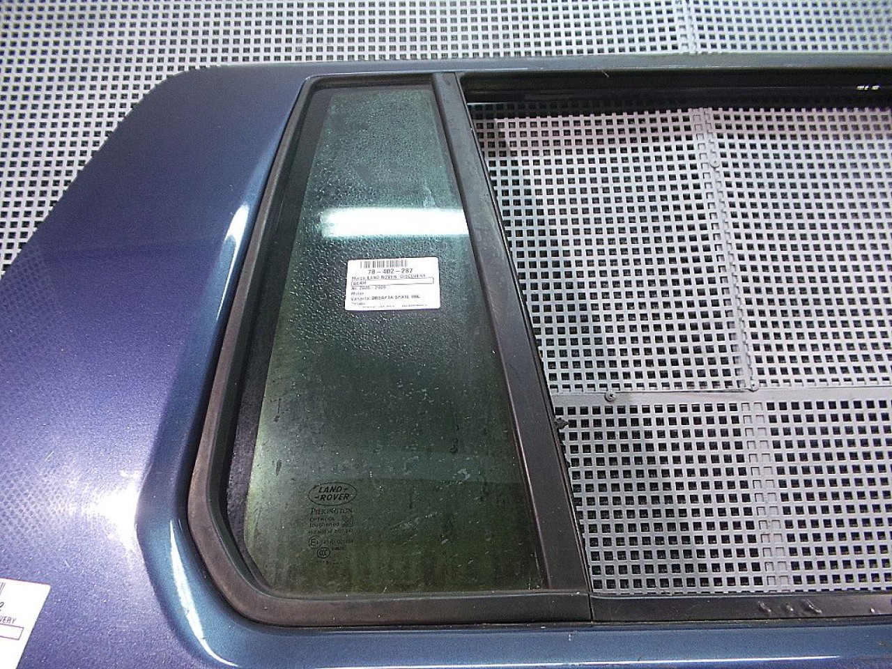 GEAM SPATE MIC DREAPTA LAND ROVER DISCOVERY - - (2004 2009)