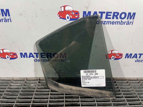 GEAM SPATE MIC DREAPTA MAZDA 3 - - (2013 2018)