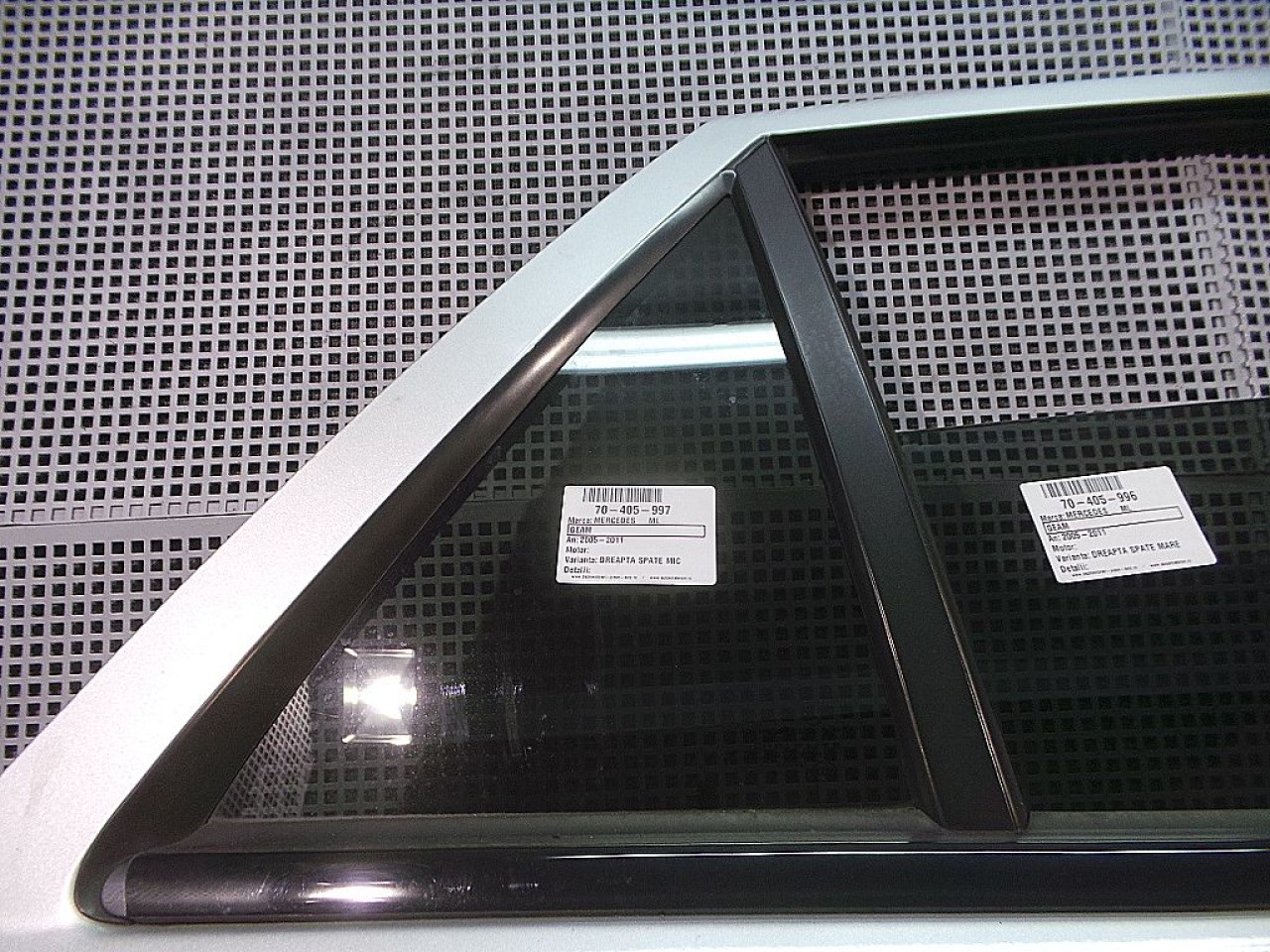 GEAM SPATE MIC DREAPTA MERCEDES ML ML - - (2005 2011)