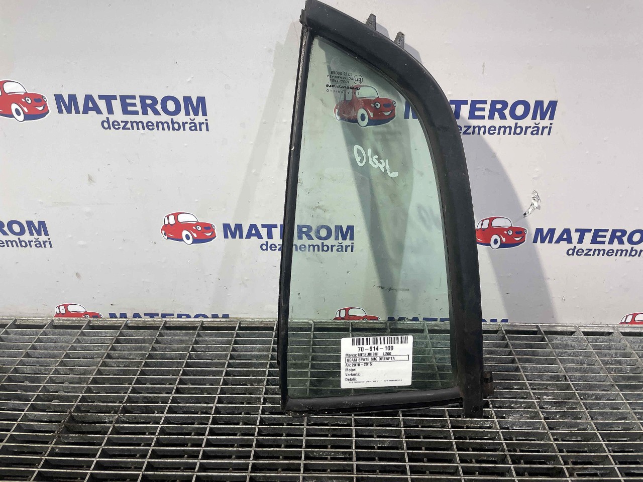 GEAM SPATE MIC DREAPTA MITSUBISHI L200 - - (2010 2015)