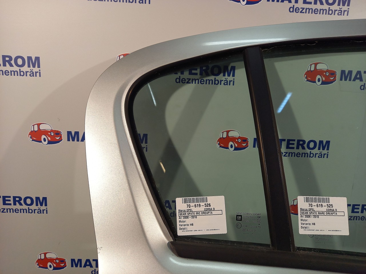 GEAM SPATE MIC DREAPTA OPEL CORSA D CORSA D - - (2006 2011)