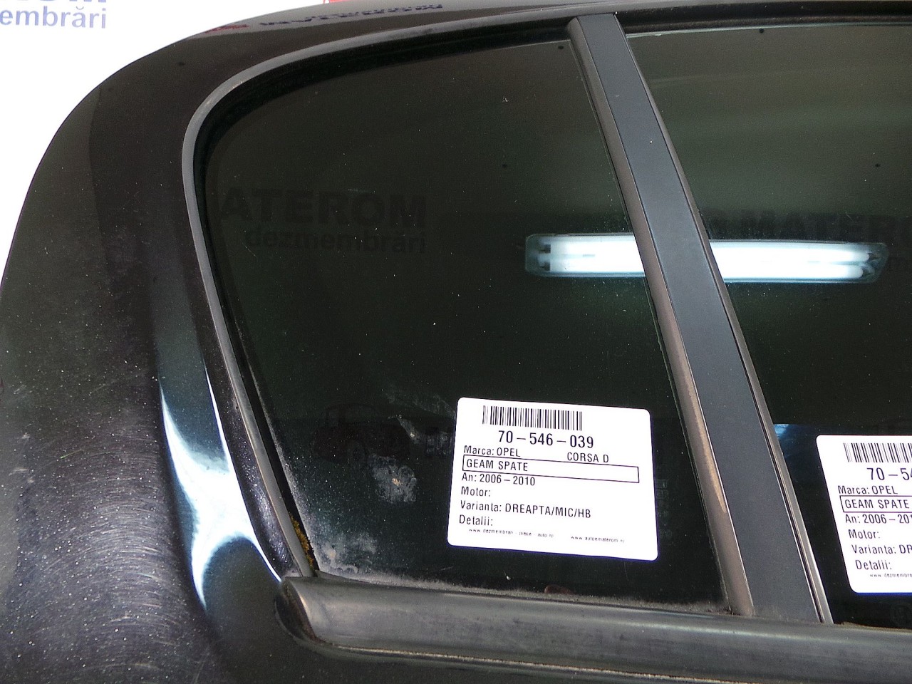 GEAM SPATE MIC DREAPTA OPEL CORSA D CORSA D - - (2006 2011)