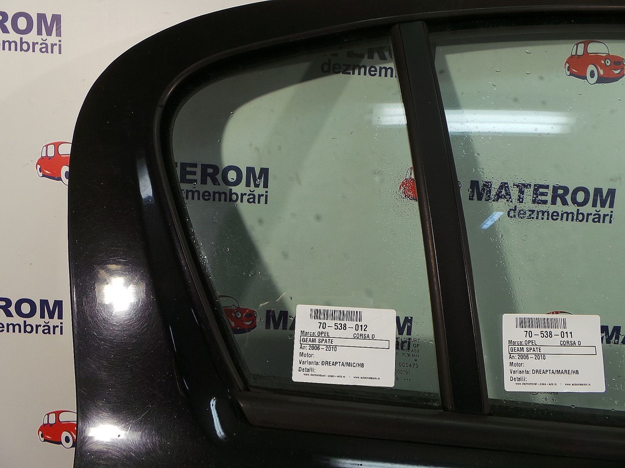 GEAM SPATE MIC DREAPTA OPEL CORSA D CORSA D - - (2011 2014)