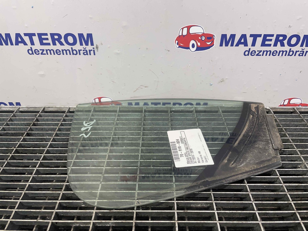 GEAM SPATE MIC DREAPTA OPEL CORSA E - - (2014 2019)