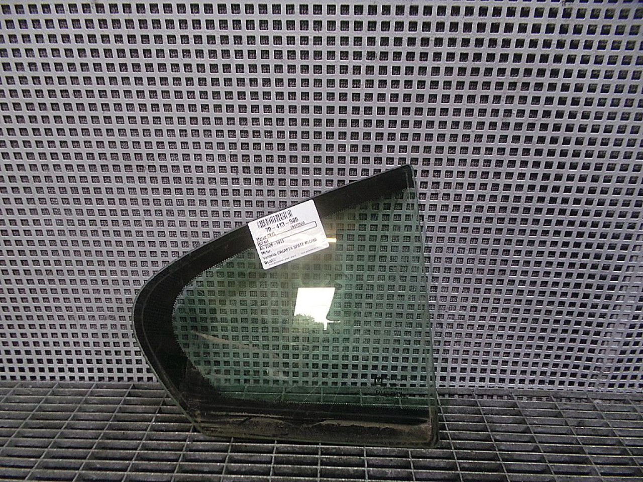 GEAM SPATE MIC DREAPTA OPEL INSIGNIA INSIGNIA - - (2008 2013)