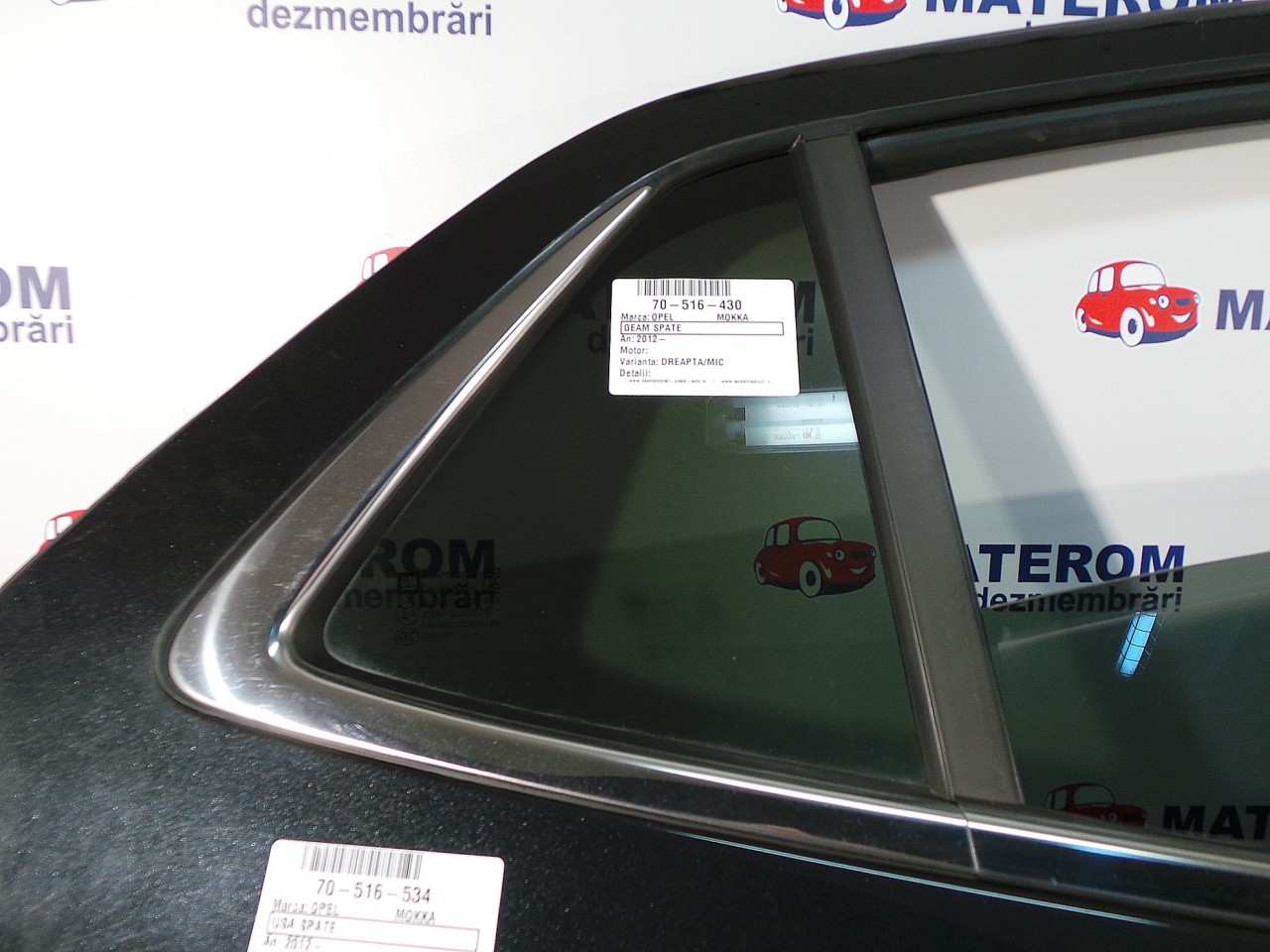 GEAM SPATE MIC DREAPTA OPEL MOKKA - - (2012 2016)