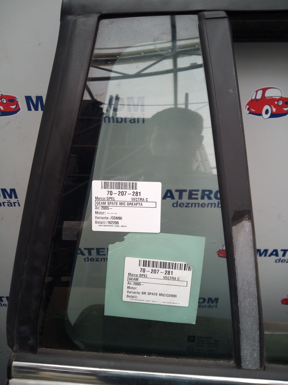 GEAM SPATE MIC DREAPTA OPEL VECTRA C VECTRA C - - (2005 2008)
