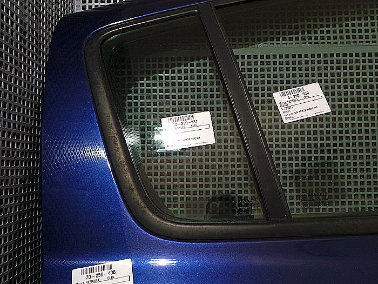 GEAM SPATE MIC DREAPTA RENAULT CLIO - - (2005 2012)