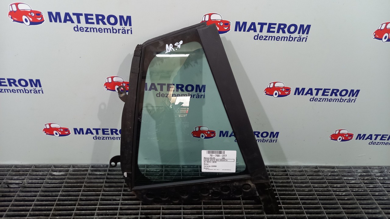 GEAM SPATE MIC DREAPTA VOLVO V60 - - (2014 2018)