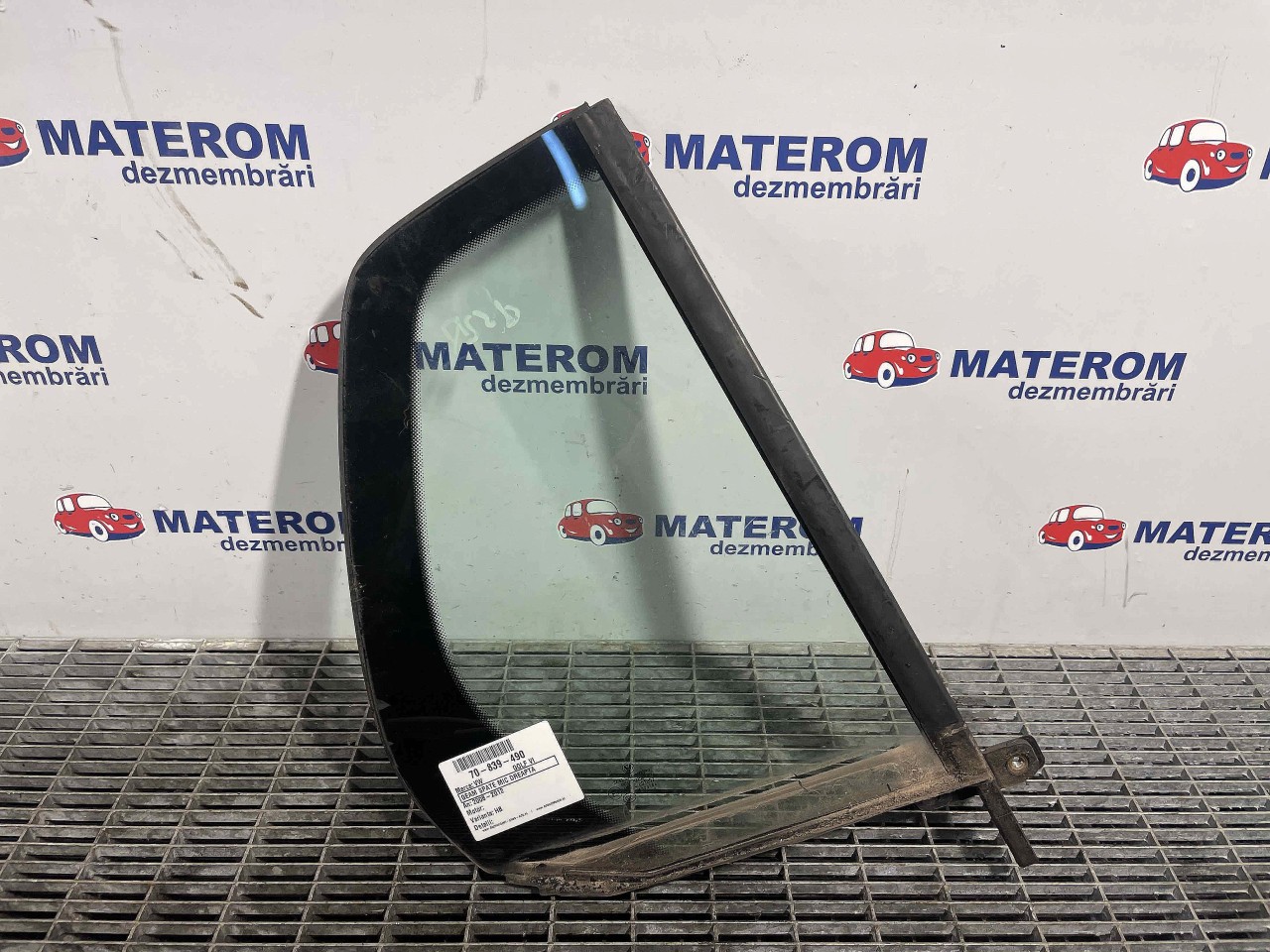GEAM SPATE MIC DREAPTA VW GOLF VI GOLF VI - - (2008 2012)