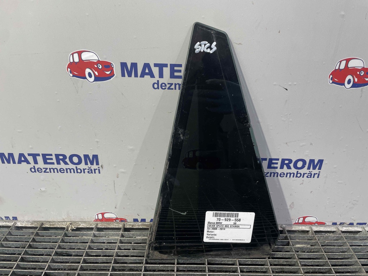GEAM SPATE MIC STANGA BMW X6 - - (2008 2014)