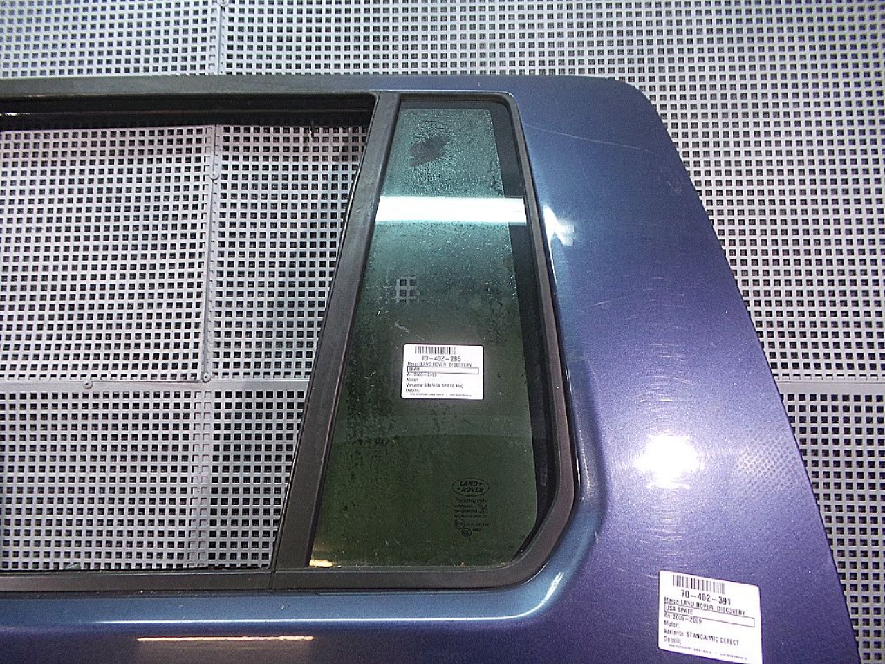 GEAM SPATE MIC STANGA LAND ROVER DISCOVERY - - (2004 2009)