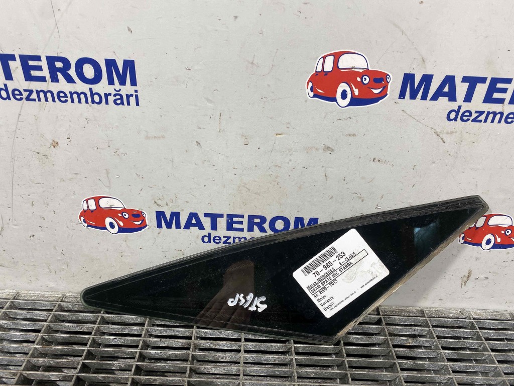 GEAM SPATE MIC STANGA MERCEDES E-CLASS - - (2009 2013)