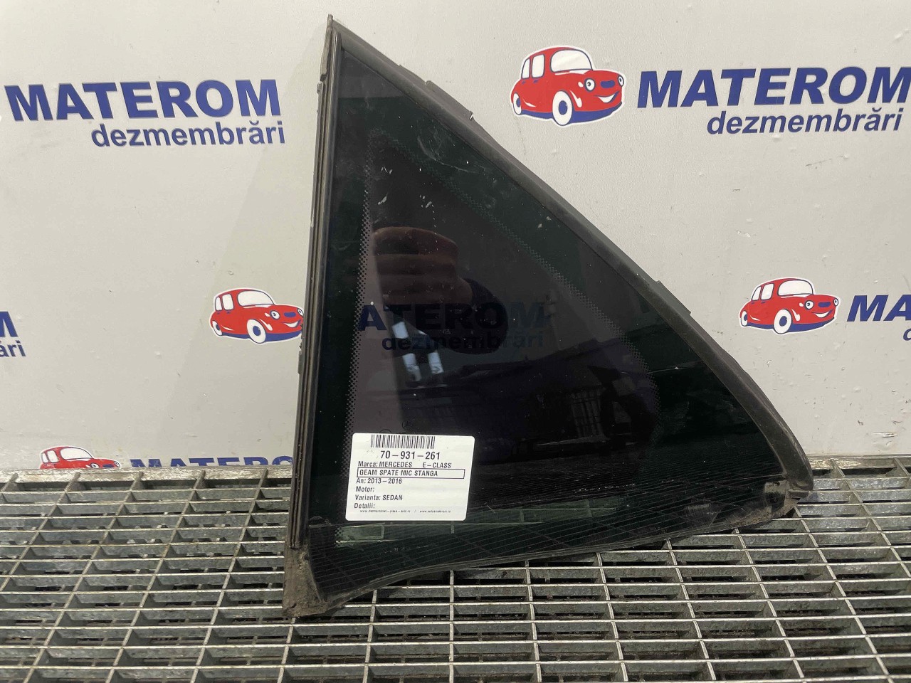 GEAM SPATE MIC STANGA MERCEDES E-CLASS - - (2013 2016)
