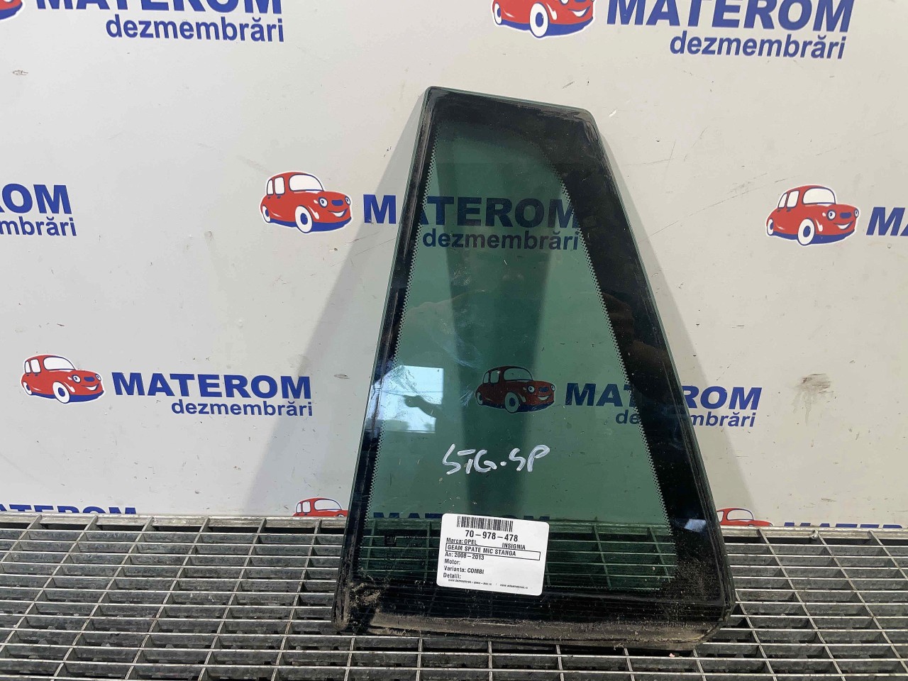 GEAM SPATE MIC STANGA OPEL INSIGNIA - - (2008 2013)