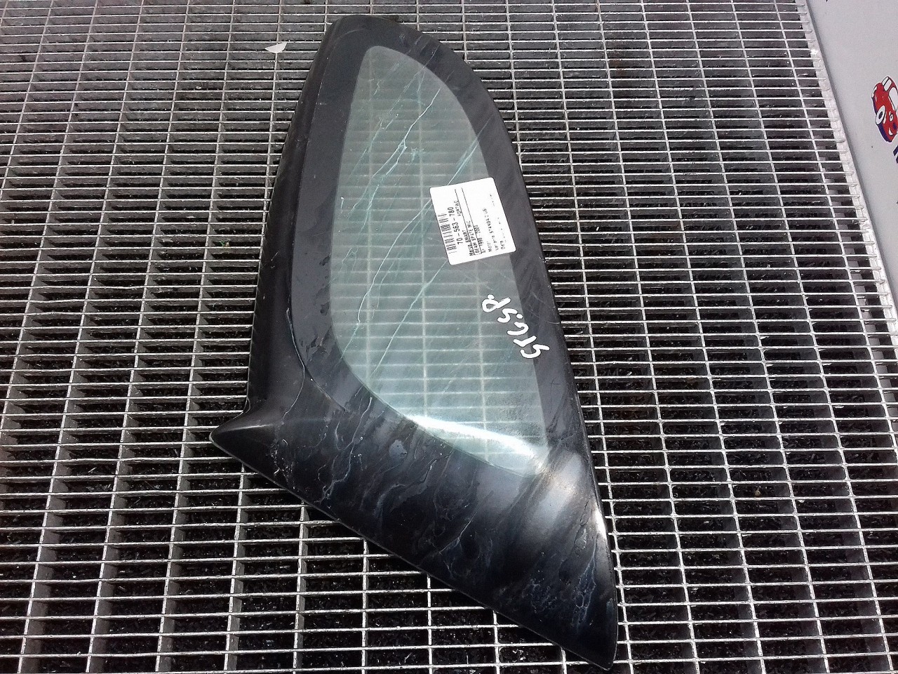 GEAM SPATE MIC STANGA SMART FORTWO FORTWO - - (1998 2004)