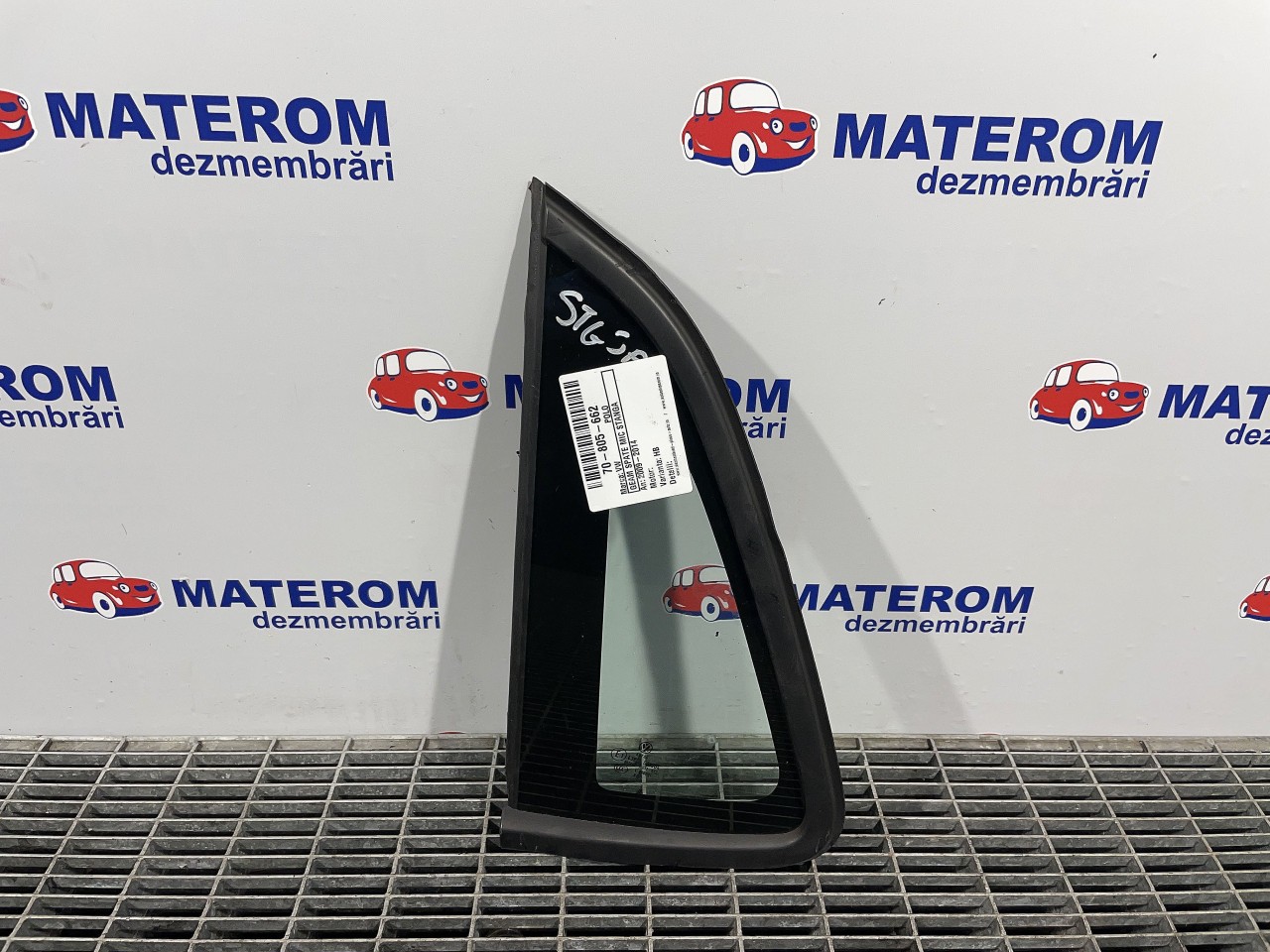 GEAM SPATE MIC STANGA VW POLO - - (2009 2014)