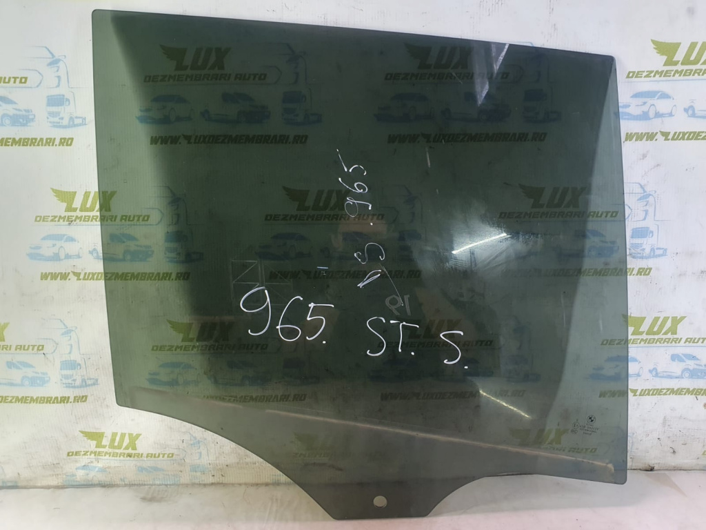 Geam stanga spate BMW Seria 2 Grand Tourer F44 [2015 - 2018] 2.0 d B47C20A