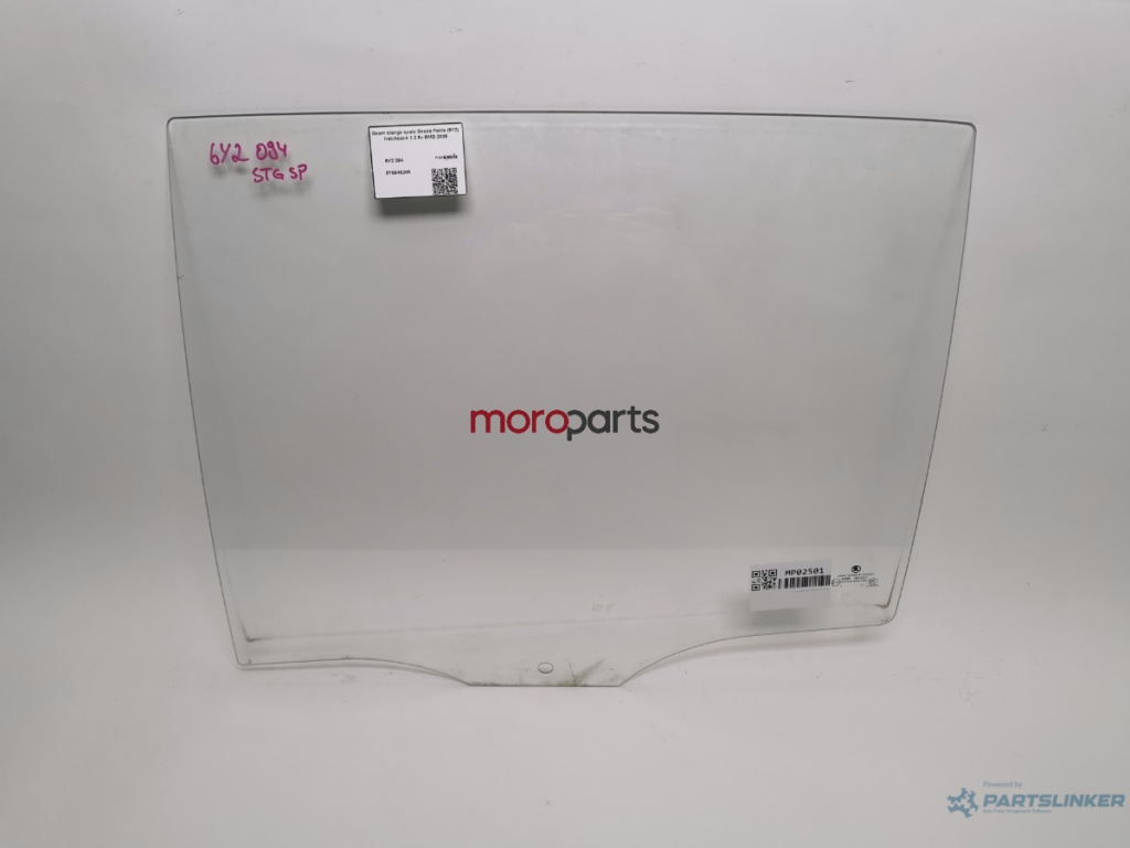 Geam stanga spate Skoda Fabia (6Y2) Hatchback 1.2 6v BMD 2005 SKODA FABIA (6Y2) [ 1999 - 2008 ] OEM 6Y6845205
