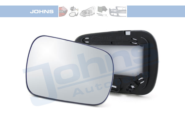 Geam/Sticla Oglinda Manual Dreapta Ford Focus 2/II An 2004 2005 | 2006 2007 | 2008