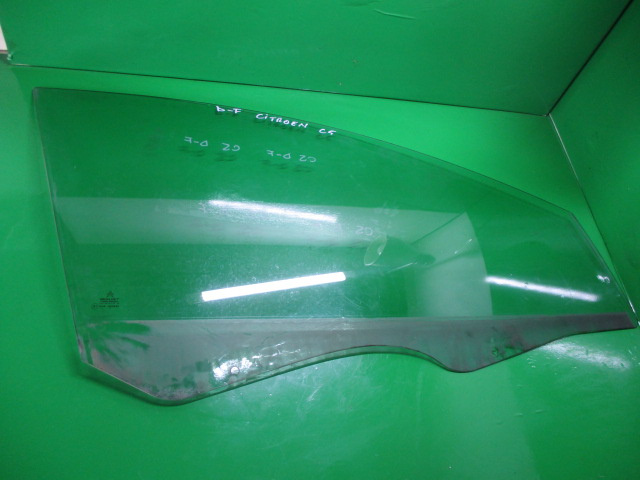 GEAM USA DREAPTA FATA CITROEN C5 1 FAB. 2000 - 2004 ⭐⭐⭐⭐⭐